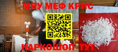 марихуана Первоуральск