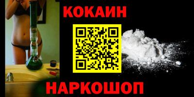 амфетамин Пенза