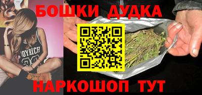амфетамин Пенза