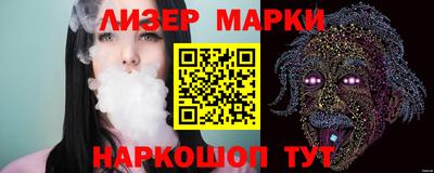 амфетамин Пенза