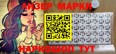 марихуана Первоуральск