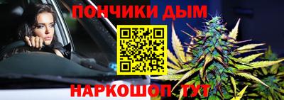 марихуана Первоуральск