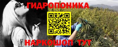 амфетамин Пенза