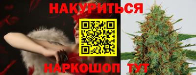 амфетамин Пенза