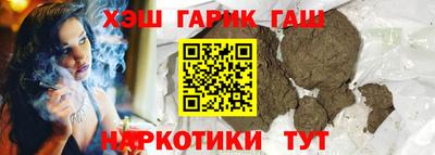 амфетамин Пенза