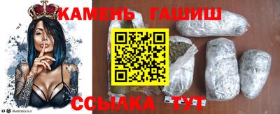 марихуана Первоуральск