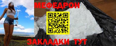 амфетамин Пенза