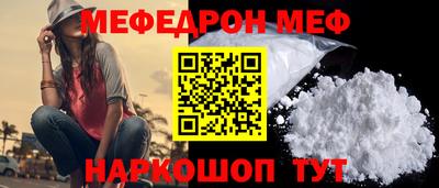 амфетамин Пенза