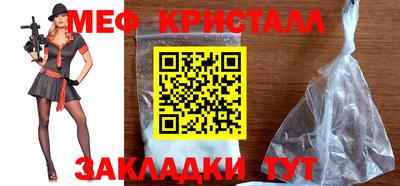 амфетамин Пенза